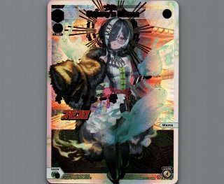 カードショップ おうち】世界最大級WIXOSS-ウィクロス専門通販サイト