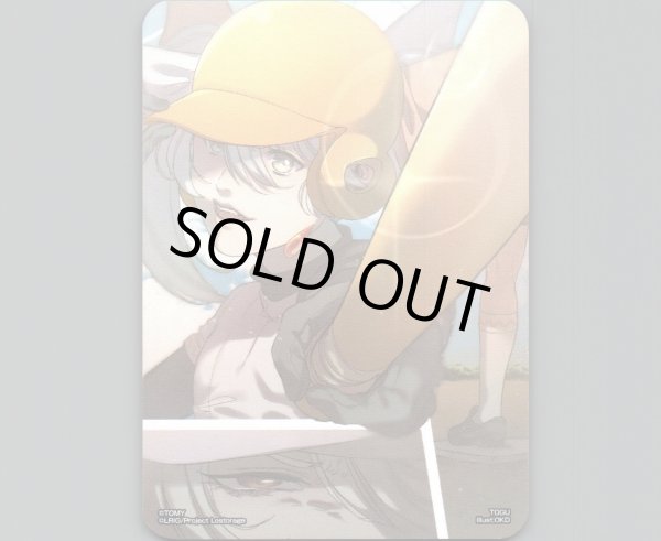 画像2: 「ハンドボール部ウリス&野球部タマ」ウィクロス学園祭配布 (2)