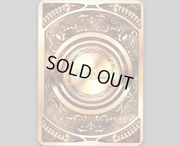 画像2: 「肆ノ遊姫 ベイゴマ 破壊して勝て！」ウィクロス学園祭配布 (2)