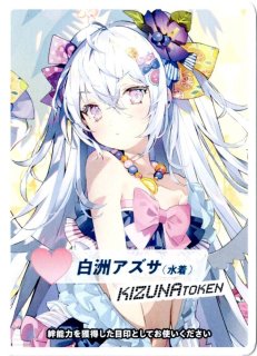 WIXOSS ブルーアーカイブ コラボ記念コイン - 【カードショップ おうち