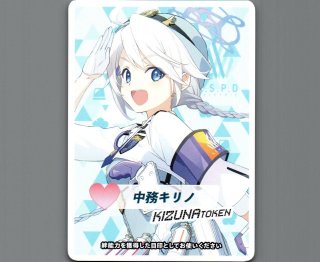 WIXOSS ブルーアーカイブ コラボ記念コイン - 【カードショップ