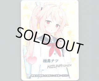 WIXOSS ユウカ コイン トークン TKR 【トークン】早瀬ユウカ 販売 | [WXDICP-02] ブルー