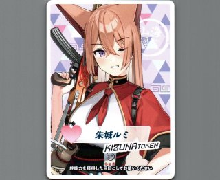 全商品 - 【カードショップ おうち】世界最大級WIXOSS-ウィクロス専門