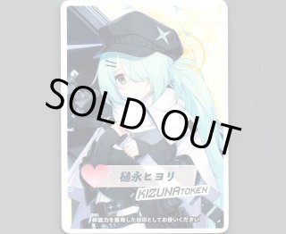 WIXOSS ブルーアーカイブ コラボ記念コイン - 【カードショップ