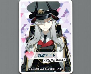 全商品 - 【カードショップ おうち】世界最大級WIXOSS-ウィクロス専門