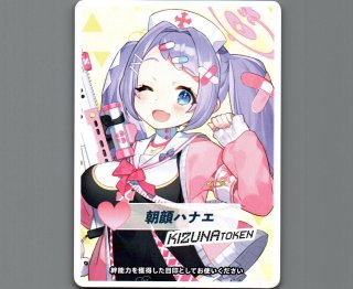 WIXOSS ブルーアーカイブ コラボ記念コイン - 【カードショップ