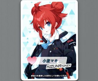 WIXOSS ブルーアーカイブ コラボ記念コイン - 【カードショップ おうち