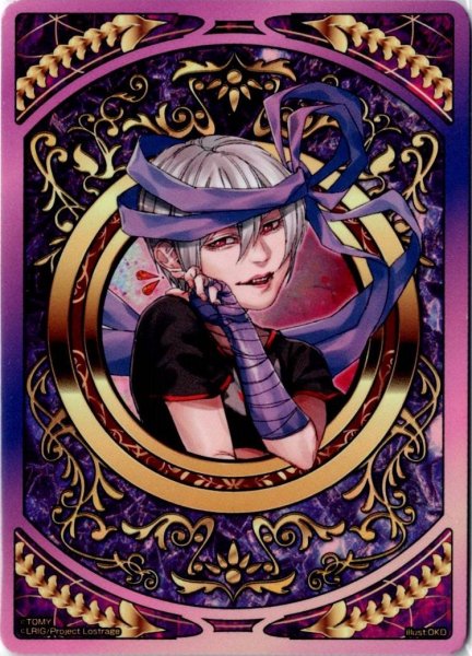 画像1: 「ウリス(ドッジボール部)」コイン ウィクロス大感謝祭景品 (1)