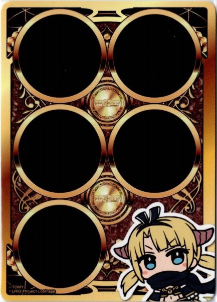 画像1: 「ウムル」コイン ウィクロス大感謝祭景品 (1)