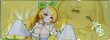 画像2: ホログラムチケット アキノ (2)
