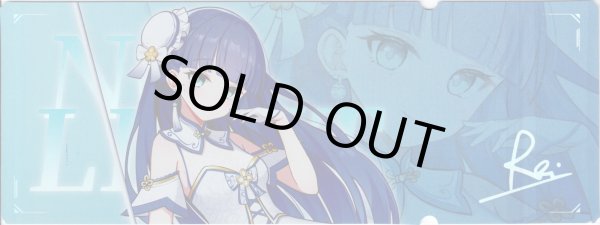 画像2: ホログラムチケット レイ (2)