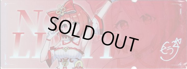 画像2: ホログラムチケット ヒラナ (2)