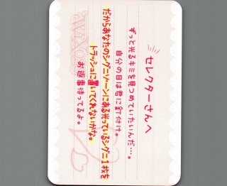 ウィクロス リミットアッパー アクリル シークエンハンス ピルルク 2246271977.jpg?1736306198