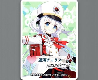 WIXOSS ブルーアーカイブ コラボ記念コイン - 【カードショップ おうち