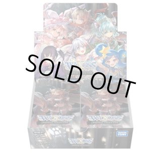 新品商品 - 【カードショップ おうち】世界最大級WIXOSS