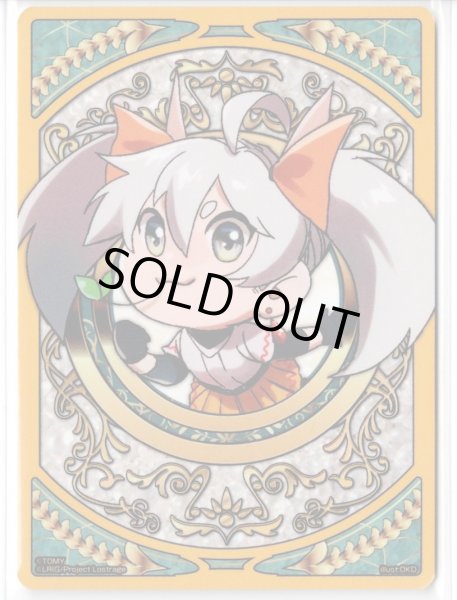 画像1: 「タマ(野球部)」コイン ウィクロス大感謝祭景品 (1)