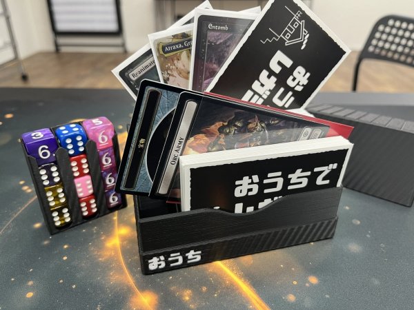 画像5: おうちオリジナルデッキケース【MTG向け】 (5)