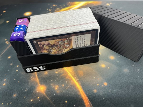 画像4: おうちオリジナルデッキケース【MTG向け】 (4)