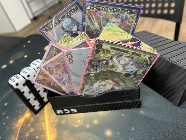 画像6: おうちオリジナルデッキケース【MTG向け】 (6)