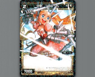 WIXOSS SPカード - 【カードショップ おうち】世界最大級WIXOSS