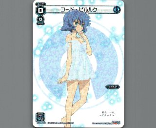 SP04 みんなのくじ - 【カードショップ おうち】世界最大級
