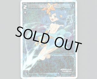 SP06 spec selector 【蒼井 晶】 - 【カードショップ おうち】世界最大