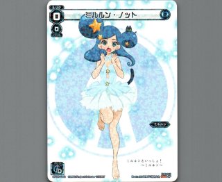 みんなのくじ WIXOSS ウィクロス クリアポスター WIXOSS】「みんなのくじ ウィクロス」店舗ポスター・特典PR