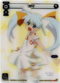 SP09 「selector spread WIXOSS」 BOX3 初回限定特典 - 【カード