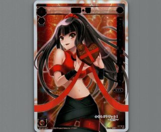 SP12 コングラッチュレーションパック vol.1 - 【カードショップ