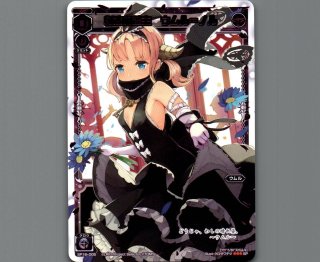 ウィクロス 花見 サシェ＆ミュウ(台紙付き) 中国語版 大・お花見大会景品 SP16 WIXOSS2周年記念 大・お花見大会景品 - 【カードショップ