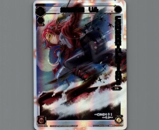 WIXOSS-ウィクロス-/SPK14-02 純真の記憶　リル WIXOSS-ウィクロス-】赤)純真の記憶 リル | トレカ販売 - トレマ