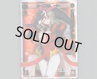 SP30 コングラッチュレーションパック vol.4 - 【カードショップ