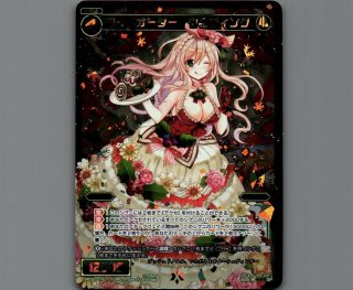 全商品 - 【カードショップ おうち】世界最大級WIXOSS-ウィクロス専門