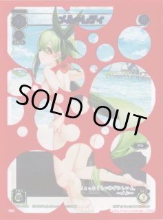 ウィクロス　リミテッドサプライセットvol.3 WIXOSS Limited supply set vol.3 – WIXOSS-ウィクロス-｜タカラトミー