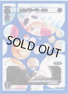 未開封　wixoss  limited supply vol.2&vol.3 未開封wixoss limited supply vol.2&vol.3