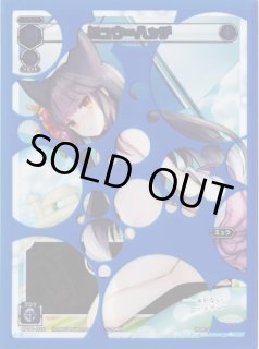 SP34 WIXOSS Limited supply set Vol.2,Vol.3 - 【カードショップ