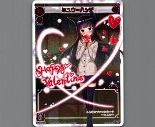CGC10】ウィクロス 黒衣の花嫁 アルフォウ シークレット バレンタイン