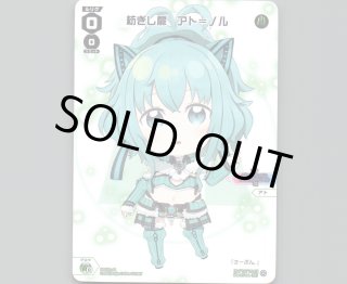 SPDI01 WIXOSS PARTY 景品 - 【カードショップ おうち】世界最大級