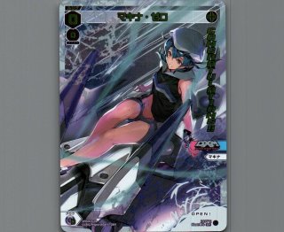 SPDI01S WIXOSS PARTY シークレット景品 - 【カードショップ おうち