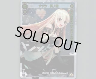 SPDI01S WIXOSS PARTY シークレット景品 - 【カードショップ おうち