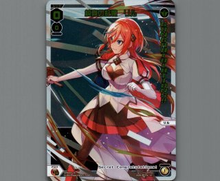 SPDI01S WIXOSS PARTY シークレット景品 - 【カードショップ おうち