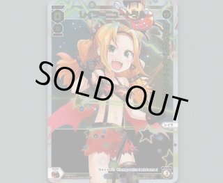 SPDI01S WIXOSS PARTY シークレット景品 - 【カードショップ おうち