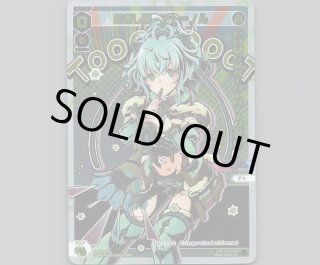SPDI01S WIXOSS PARTY シークレット景品 - 【カードショップ おうち