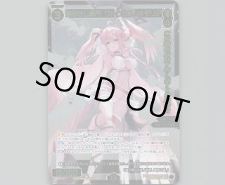 SPDI01S WIXOSS PARTY シークレット景品 - 【カードショップ おうち