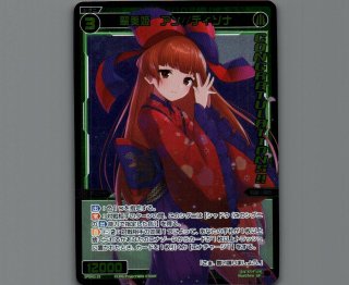 全商品 - 【カードショップ おうち】世界最大級WIXOSS