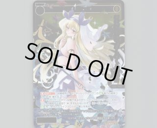 SPDI02 WIXOSS CEREMONY 景品 - 【カードショップ おうち】世界最大級