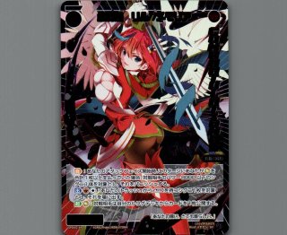 SPDI02 WIXOSS CEREMONY 景品 - 【カードショップ おうち】世界最大級