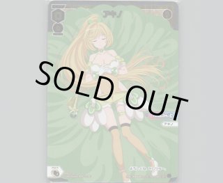 WIXOSS プロモ ウムル ルリグがやってくるキャンペーンパート3