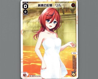 70726f647563742f53502f53504469