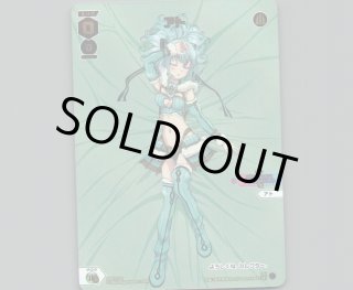 ウィクロス  ルリくる カーニバル　spdi22-32 プロモ ウィクロス ルリくる カーニバル spdi22-32 プロモ SPDI22 ルリくる